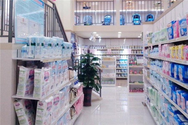 爱秀儿母婴品质生活馆